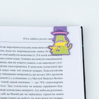 Marcaj pentru carte Kite 6pcs (K24-495-2) imaginea #3 — magazin online Desire.md