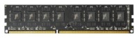 Оперативная память Team Elite 8Gb DDR3-1600MHz (TED38G1600C1101)