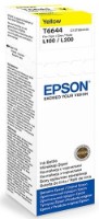 Recipient de cerneală Epson T66444A yellow