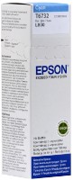Recipient de cerneală Epson T67324A cyan