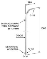 Душевая штанга Remer Lux 330W фото №2 — интернет-магазин Desire.md