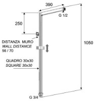 Душевая штанга Remer Lux 330S фото №2 — интернет-магазин Desire.md