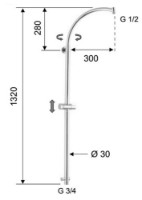 Bara de duș Remer Lux 330R imaginea #2 — magazin online Desire.md