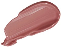 Бальзам для губ Bellaoggi Color Magnifier 04 Nude Touch фото №3 — интернет-магазин Desire.md