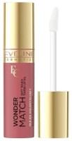 Ulei pentru buze Eveline Wonder Match 04 Raspberry Sorbet imaginea #1 — magazin online Desire.md