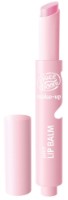 Бальзам для губ Face Boom Juicy 01 Pinky Kiss
