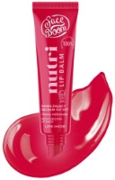Бальзам для губ Face Boom Nutri Lip Cherry Milkshake