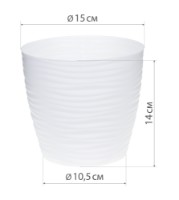 Цветочный горшок M Plastik Дюна М3068 фото №2 — интернет-магазин Desire.md