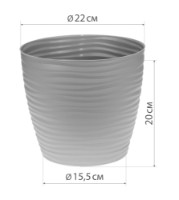 Цветочный горшок M Plastik Дюна М3070 фото №2 — интернет-магазин Desire.md