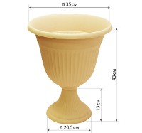 Ghiveci M Plastik Ливия М3203 imaginea #2 — magazin online Desire.md