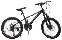 Детский велосипед New World Black 61554 WEIERFA фото №1 — интернет-магазин Desire.md