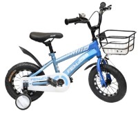 Детский велосипед New World Blue 229032 FC-620 фото №1 — интернет-магазин Desire.md
