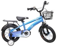 Bicicletă copii New World Blue 61556 KUPAO imaginea #1 — magazin online Desire.md