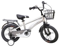 Bicicletă copii New World Grey 61558 KUPAO imaginea #1 — magazin online Desire.md