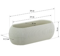 Цветочный горшок M Plastik Пиканто М3210 фото №2 — интернет-магазин Desire.md