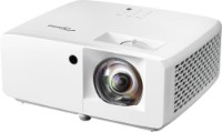 Проектор Optoma GT2000HDR White фото №4 — интернет-магазин Desire.md
