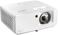 Proiector Optoma GT2100HDR White imaginea #3 — magazin online Desire.md