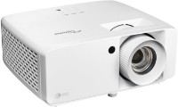 Proiector Optoma UHZ35 White imaginea #2 — magazin online Desire.md