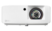 Proiector Optoma UHZ35ST White imaginea #2 — magazin online Desire.md