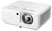 Proiector Optoma UHZ35ST White imaginea #3 — magazin online Desire.md