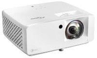 Proiector Optoma UHZ35ST White imaginea #4 — magazin online Desire.md