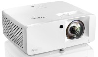 Proiector Optoma UHZ35ST White imaginea #7 — magazin online Desire.md