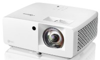 Proiector Optoma UHZ35ST White imaginea #8 — magazin online Desire.md
