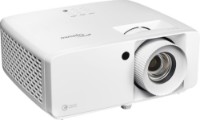 Proiector Optoma ZH450 White imaginea #3 — magazin online Desire.md