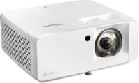 Proiector Optoma ZH450ST White imaginea #2 — magazin online Desire.md