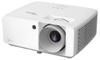 Proiector Optoma ZH462 White imaginea #2 — magazin online Desire.md