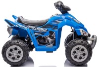 Электромобиль Kikka Boo Hawaii Blue (31006050423) фото №2 — интернет-магазин Desire.md