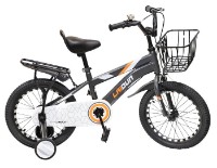 Детский велосипед New World Grey 229006 YH-700 фото №1 — интернет-магазин Desire.md