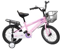 Детский велосипед New World Pink 229005 YH-700 фото №1 — интернет-магазин Desire.md