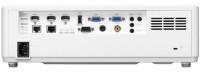 Проектор Optoma ZU707T White фото №5 — интернет-магазин Desire.md