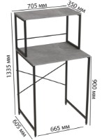 Стеллаж для стиральной машины Ferrum-Decor Bafrum 402 133.5x70.5x60.5 Beton/Black (BED40200) фото №3 — интернет-магазин Desire.md