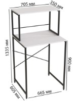 Raft pentru masina de spalat Ferrum-Decor Bafrum 402 133.5x70.5x60.5 White/Black (BED40206) imaginea #3 — magazin online Desire.md