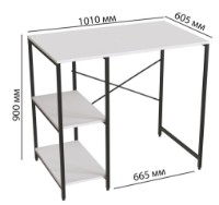 Raft pentru masina de spalat Ferrum-Decor Bafrum 405 90x101x60.5 (BED40506) imaginea #3 — magazin online Desire.md