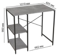 Стеллаж для стиральной машины Ferrum-Decor Bafrum 405 90x101x60.5 Beton/Black (BED40500) фото №3 — интернет-магазин Desire.md