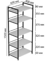 Etajeră Ferrum-Decor Kitchen K1400 150x60x40 White/Black (KITCH1401) imaginea #3 — magazin online Desire.md