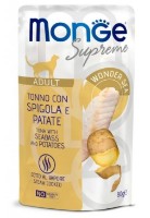 Hrană umedă pentru pisici Monge Supreme Adult Tuna/Seabass/Potatoes 80g