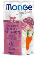 Hrană umedă pentru pisici Monge Supreme Kitten Tuna/Quinoa/Baby Carrot 80g