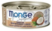 Hrană umedă pentru pisici Monge Supreme Kitten Tuna/Rice/Coconut 80g