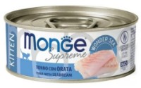 Hrană umedă pentru pisici Monge Supreme Kitten Tuna/Seabream 80g