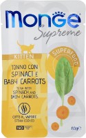Hrană umedă pentru pisici Monge Supreme Kitten Tuna/Spinach/Baby Carrot 80g