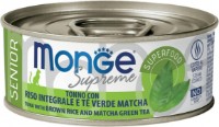 Hrană umedă pentru pisici Monge Supreme Senior Tuna/Rice/Matcha Green Tea 80g