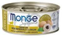 Hrană umedă pentru pisici Monge Supreme Sterilised Tuna/Rice/Longan 80g