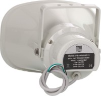 Difuzor AMC HQ 15 White imaginea #3 — magazin online Desire.md