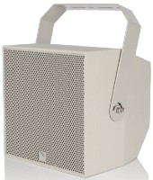 Difuzor AMC RC 8 White imaginea #4 — magazin online Desire.md