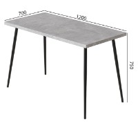 Обеденный стол Ferrum-Decor Marseille 30 75x120x70 Beton/Black (MAR3008) фото №3 — интернет-магазин Desire.md