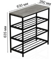 Обувница Ferrum-Decor Slime 3 63.5x63x26 Beton/Black (SLA207) фото №3 — интернет-магазин Desire.md